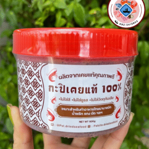 กะปิเคยแท้